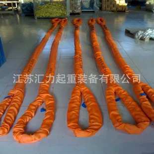带 带护套吊装 双扣柔性吊带 圆形吊带50t6m 柔性吊带50t4m