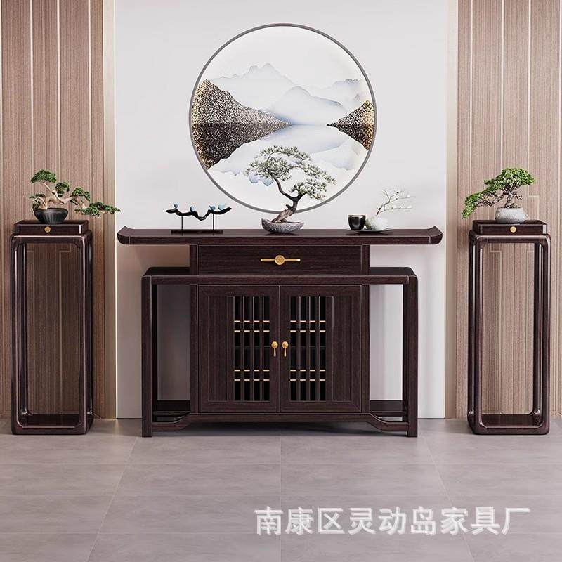 新中式玄关案台玄关柜实木桌禅意靠墙供桌条案入户客厅神台端景台