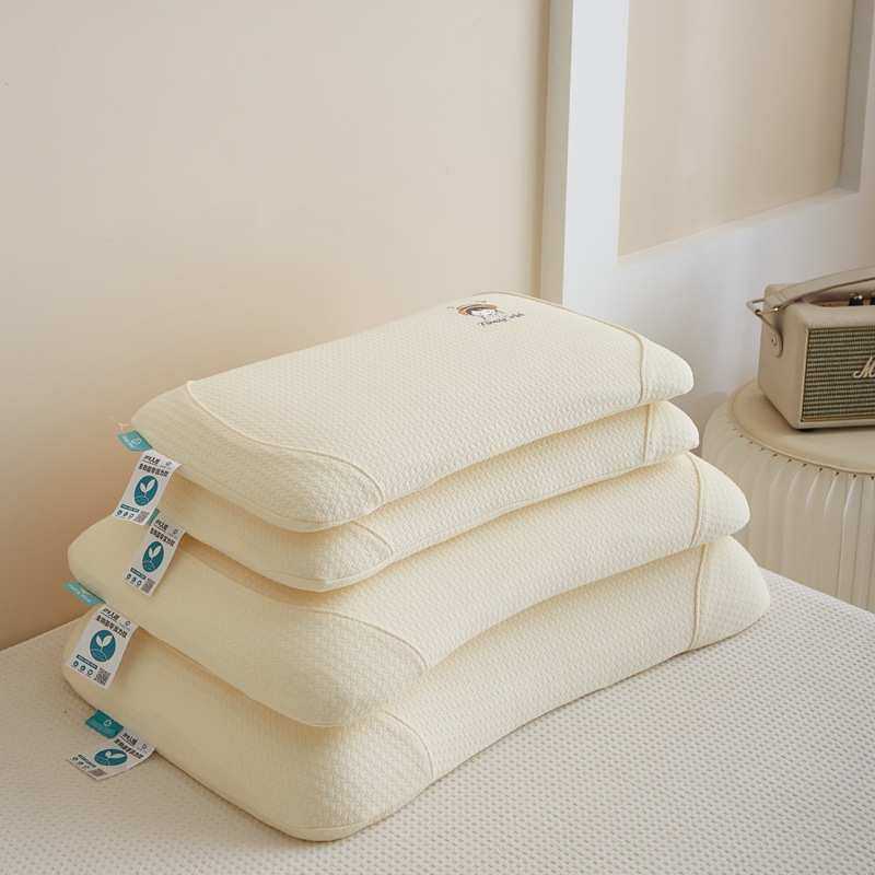 生物基枕头成人零压力记忆棉护颈枕儿童枕低枕家用亲子整头慢回弹,电子元器件市场,其它元器件,淘宝优惠券,粉丝福利购,淘宝优惠卷