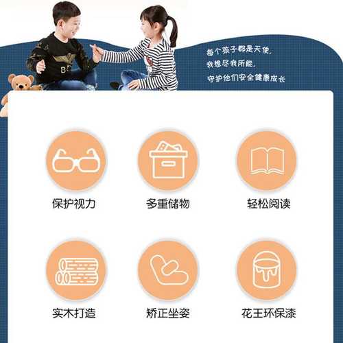 实木桌子书桌书架家用书房写字办公桌电脑桌子现代简约学习课桌椅