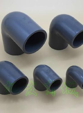 奔达UPVC塑料给水管 PVC灰色弯头 90度弯头 8寸 DN200内径216mm