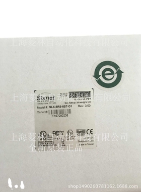 306FXE2-ST-80 306FXE2-SC-80红狮redlion N-Tron交换机