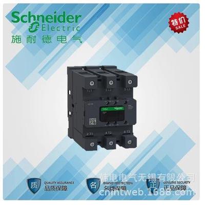 优惠供应 新型 LC1D150EHEC 代替LC1D15000F7C 原厂 交流接触器