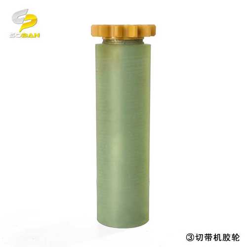 电脑冷热切带机耐磨胶轮988切拉链织带魔术贴断带机同步送料滚轮