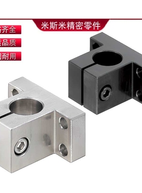 底座用支架 侧面安装简易型CLCB CLCNM CLCAM20 25 30 35 40 50