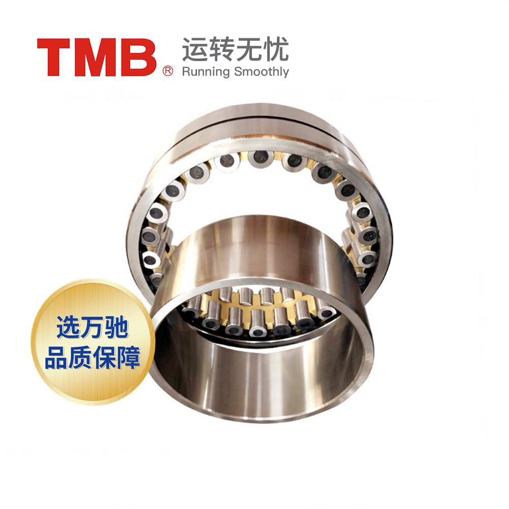 TMB/天马轴承NNU4921K/W33P4精密机床四列圆柱滚子轴承