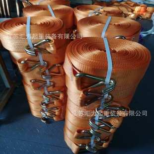 汽车拉紧器3寸8t 10m汽车运输固定带 货物捆绑器8cm