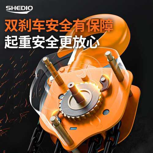 晟雕生产厂家VT-B手拉葫芦2吨倒链手动葫芦吊鬼头葫芦晨雕工厂