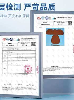 适用坦克500hi4zhi4t/300/400/700新能源坐垫四季用翻毛皮座椅套