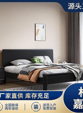 黑色实木床北欧现代简约1.8m主卧双人1.35米储物1.2米x2米大床