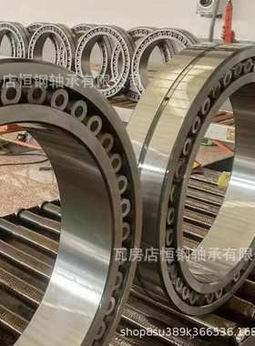 厂家直供 23988MB 23992MB MBK 振动筛 重型调心滚子轴承 加强型
