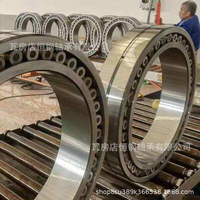 厂家直供 23988MB 23992MB MBK 振动筛 重型调心滚子轴承 加强型