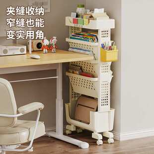 课桌旁收纳架学生书桌边放书架可移动阅读架儿童绘本架小推车神器