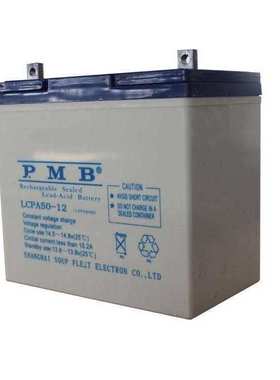 PMB蓄电池LCPA50-12 12V50AH 高能长寿命 应急照明  移动式照明