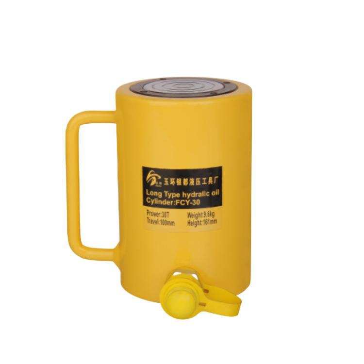 长型液压千斤顶 分离式千斤顶 FCY-30T 30吨 行程100mm