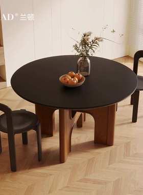 LDAD法式复古圆形岩板餐桌椅组合家用小户型日式胡桃木色实木饭桌