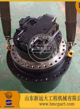 山推SE210挖掘机行走马达及减速机J255-41A-010000 山推配件