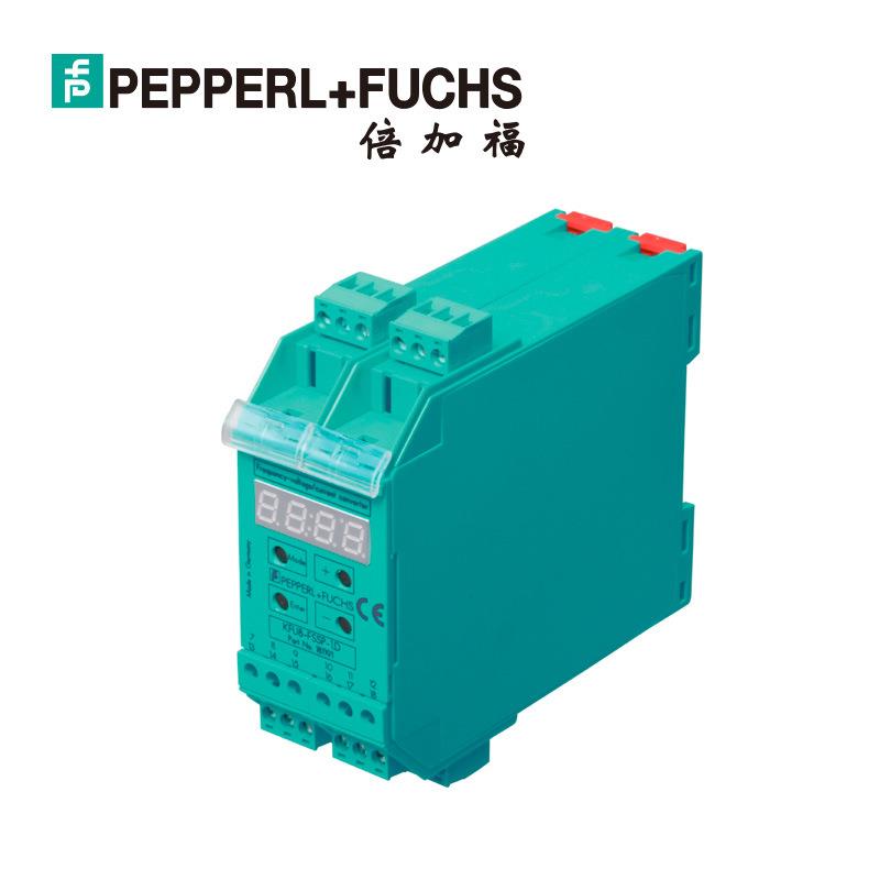 KFU8-FSSP-1.D倍加福频率--电压电流转换器（181191）