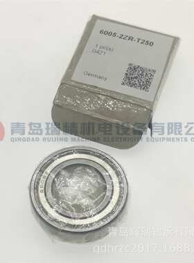 德国进口 SWC 高转速耐高温250°轴承 6005-2ZR-T250 25X47X12mm