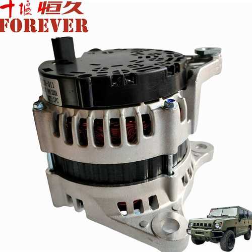 北汽CTL151/BJ80勇士配件-发电机总成/B00000700