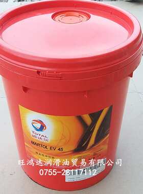 道达尔TOTAL TRACTAGRI HDX 15W-40发动机油