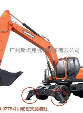 2440-9275斗山轮挖油缸总成 支腿油缸210W-V 200W 185W 180W 175W