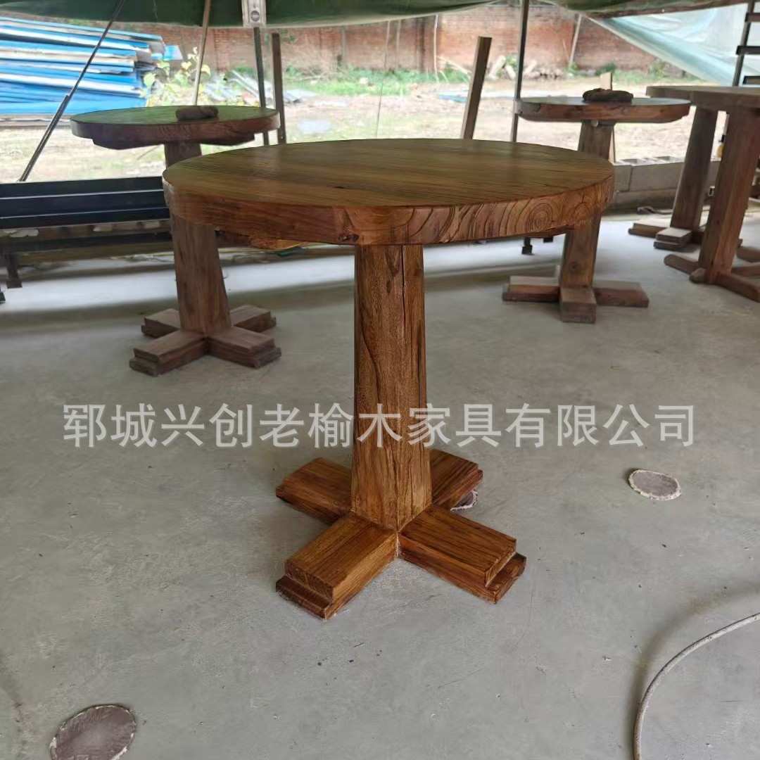 老榆木茶桌圆形诧寂风户外茶椅组合实木餐桌圆桌风化复古桌子