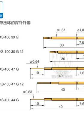 德国原装INGUN英钢探针GKS-100全系列 291 090A2000/A3000探针