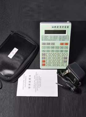 油料用计量器 型号:BN14-BNIII 库号：M406707