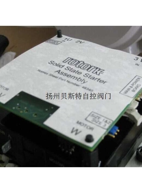 罗托克电动执行器IQM12-F10-B4，IQ20,IQ25,MK3 罗托克电动执行器