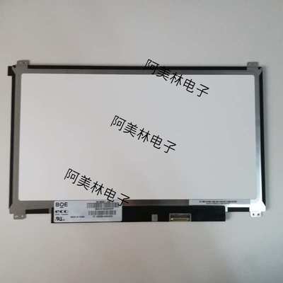 厂家直供 13.3寸显示屏 TFT-TN型EDP接口1366x768分辨率LCD液晶屏