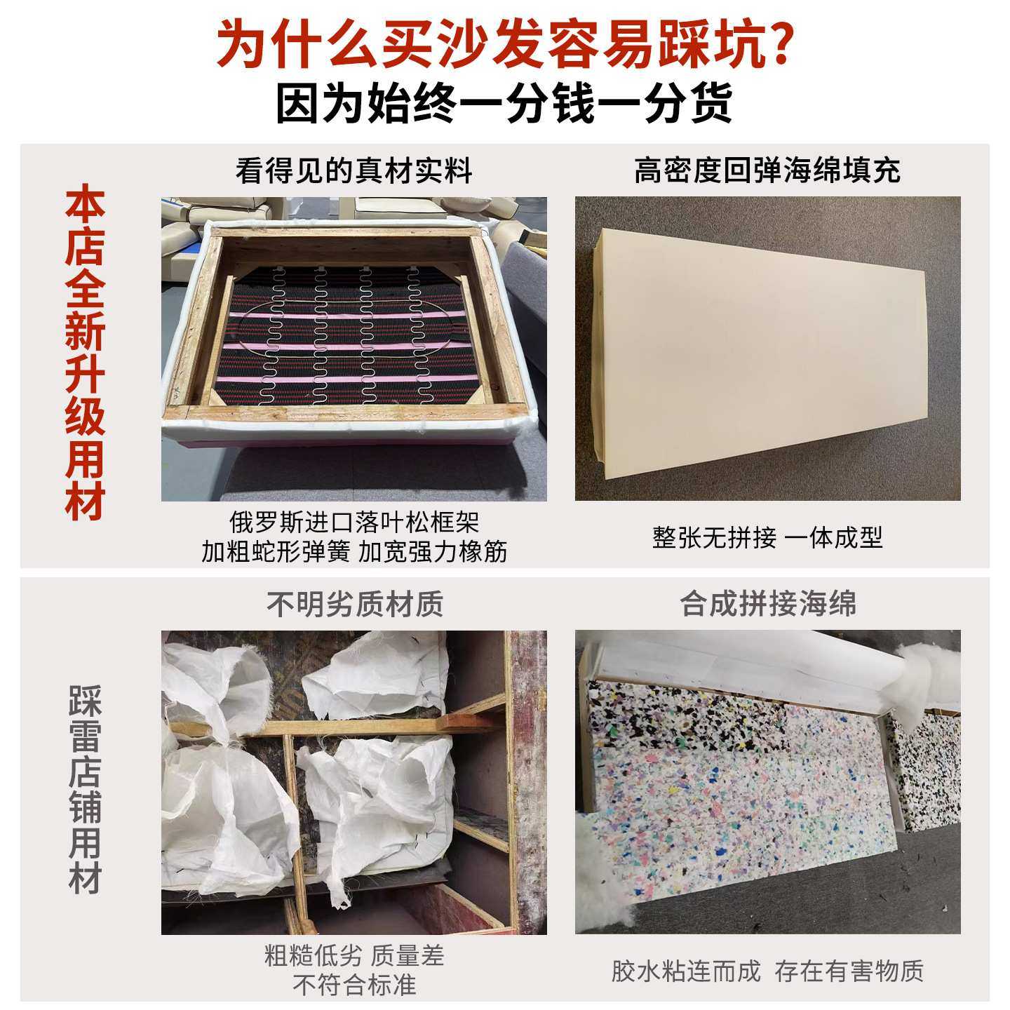 小户型出租屋双人直排布艺沙发客厅家用服装店家具全套送茶几凳子