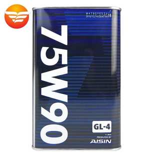 手动变速箱油 齿轮油前后桥油差速器 75W GL4 爱信AISIN