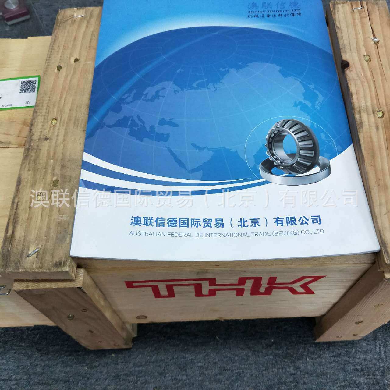 THK原装  直线滑块 导轨SRG65LC1SSC1+330LP 配最短导轨 SRG65