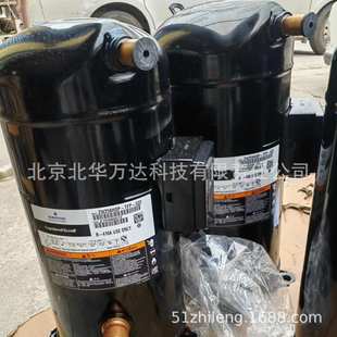 ZW258HSP 522及冷库设备制冷压缩机R410A380V TFP