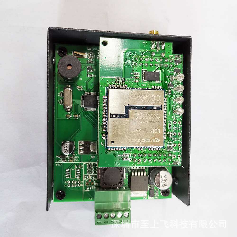 RTU5023 2G3G4G GSM远程监测环境温湿度短信报警器手机APP控制