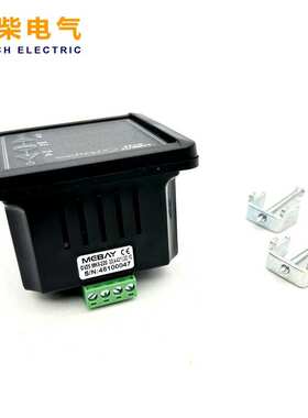 发电机数显多功能仪表GV25 GV25L MK2交流电压频率时间监测显示