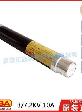 原装德国SIBA D-44534 6/12KV E=192/292/442/537 西霸高压熔断器