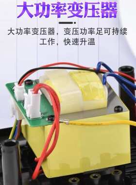 德至高TGK热销新款式TGK-9936焊台可调恒温内热式60W电烙铁焊接版