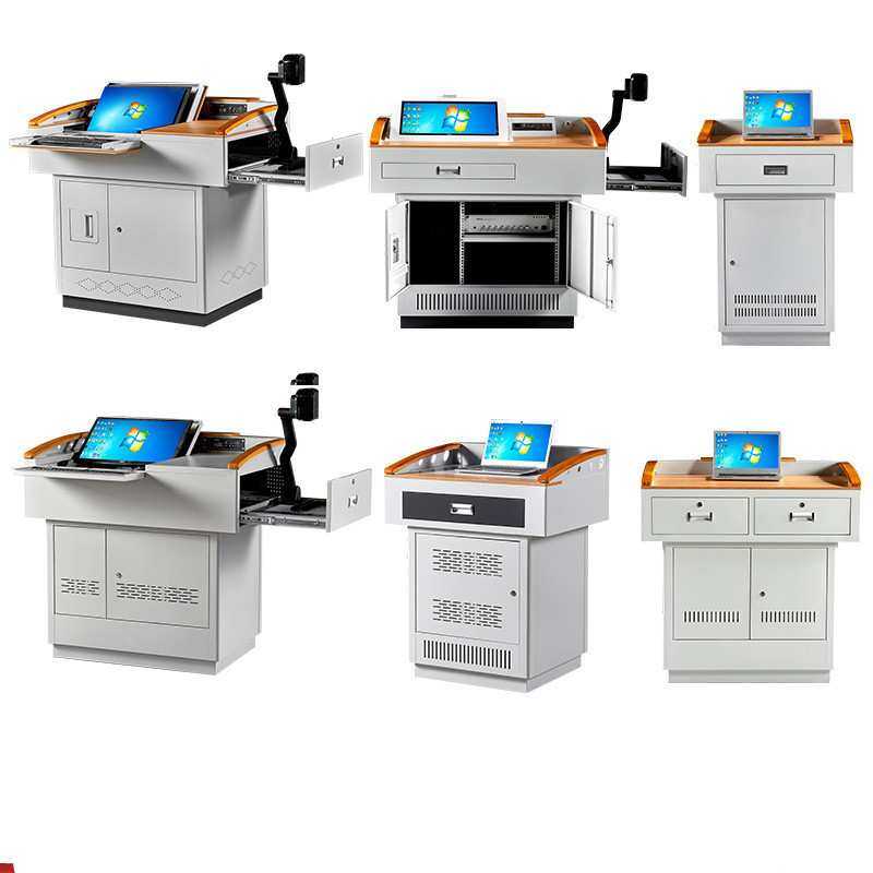 多媒体讲台讲桌智能讲台学校学生老师教室多功能翻转显示器讲台讲,3C数码配件,USB灯,淘宝优惠券,粉丝福利购,淘宝优惠卷