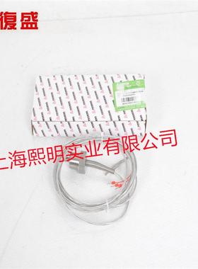 2105040096=93236P1-1B34370复盛正厂配件1/2