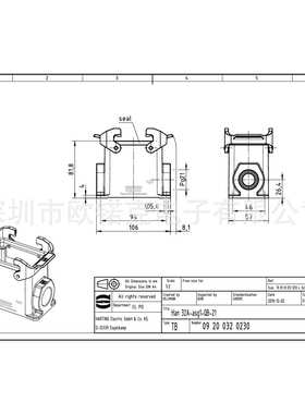 HARTING浩亭09200320230哈丁矩形连接器表面安装底座双锁扣高结构