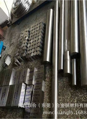 现货Tc4 Ti-6Al-4V钛合金板 专营进口BT6 C120AV 4928H钛合金圆棒