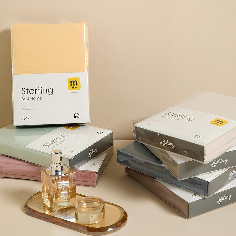 秋冬加厚保暖100支全棉磨毛床单单件单双人床笠简约纯棉纯色床罩