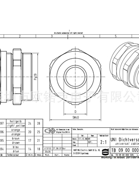HARTING浩亭 工业用连接器Han系列附件电缆紧固件 09000005095