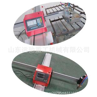 数控等离子火焰切割设备 半自动火焰割圆机 火焰切割机