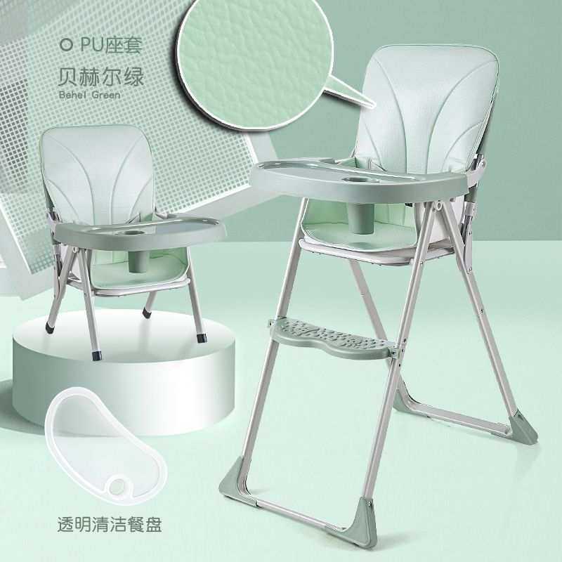 宝宝餐椅儿童婴儿座椅子吃饭用多功能可折叠便携式矮安小孩厂,农机/农具/农膜,其它农用工具,淘宝优惠券,粉丝福利购,淘宝优惠卷