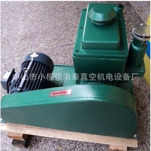 中山真空泵2X 15A真空泵海泰公司真空泵维修保养