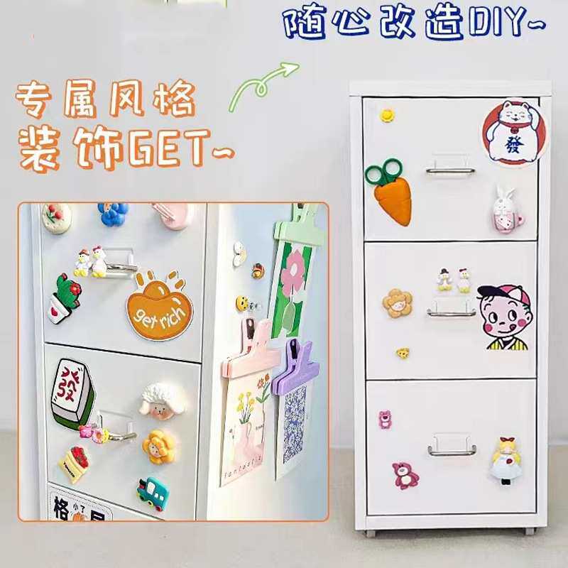 办公室桌下抽屉储物文件柜带轮多层铁皮五斗柜床头收纳置物多斗柜