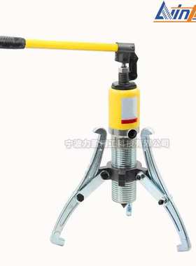 力盈FSM-5A液压拉马FSM-10A-20A-30A-50A-100A分体式三爪拉拔器